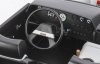 Hasegawa HC62 Nissan 240RS (BS110) (1983) 1/24